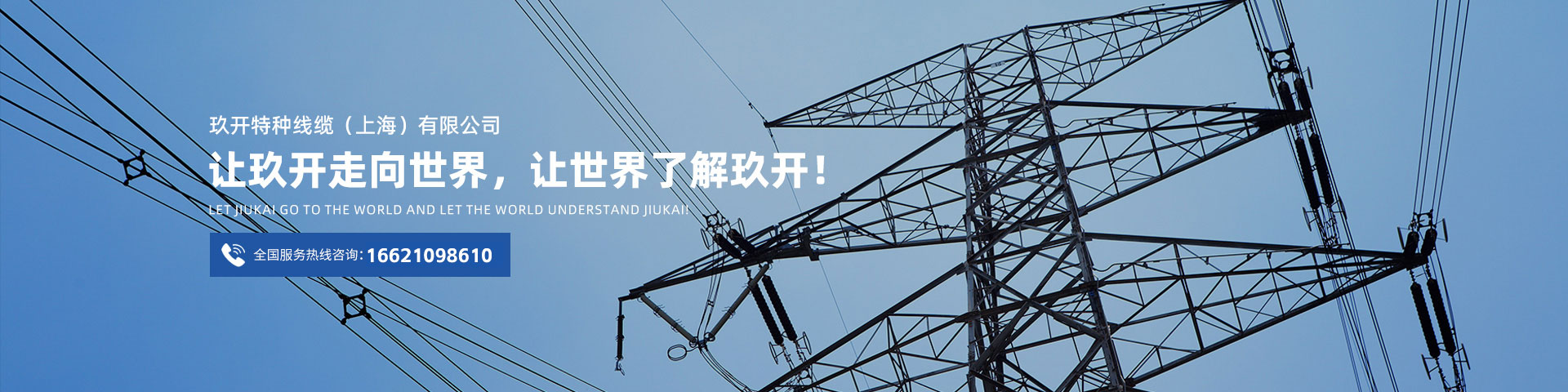 优惠活动办理大厅_首页