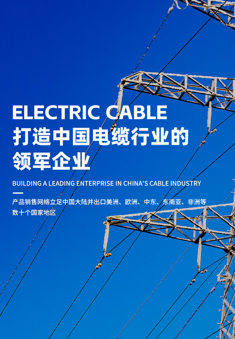 优惠活动办理大厅_首页