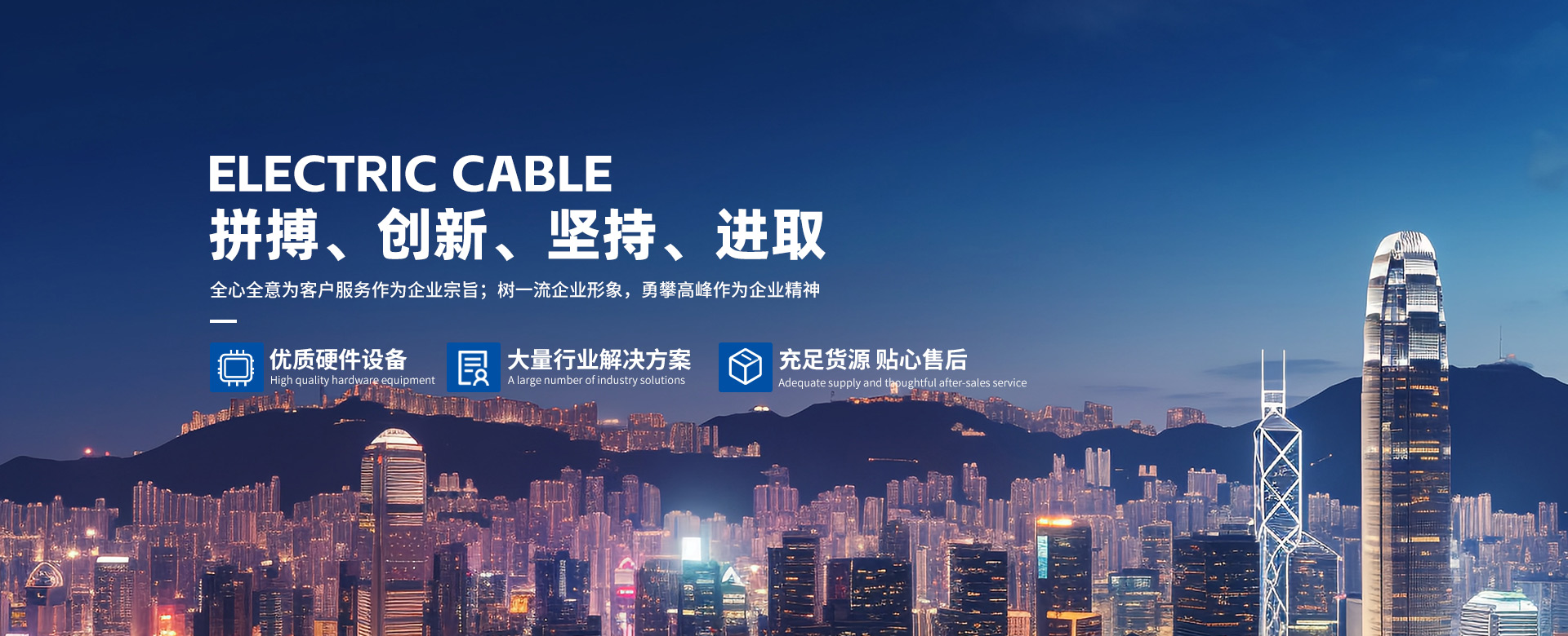 优惠活动办理大厅_首页