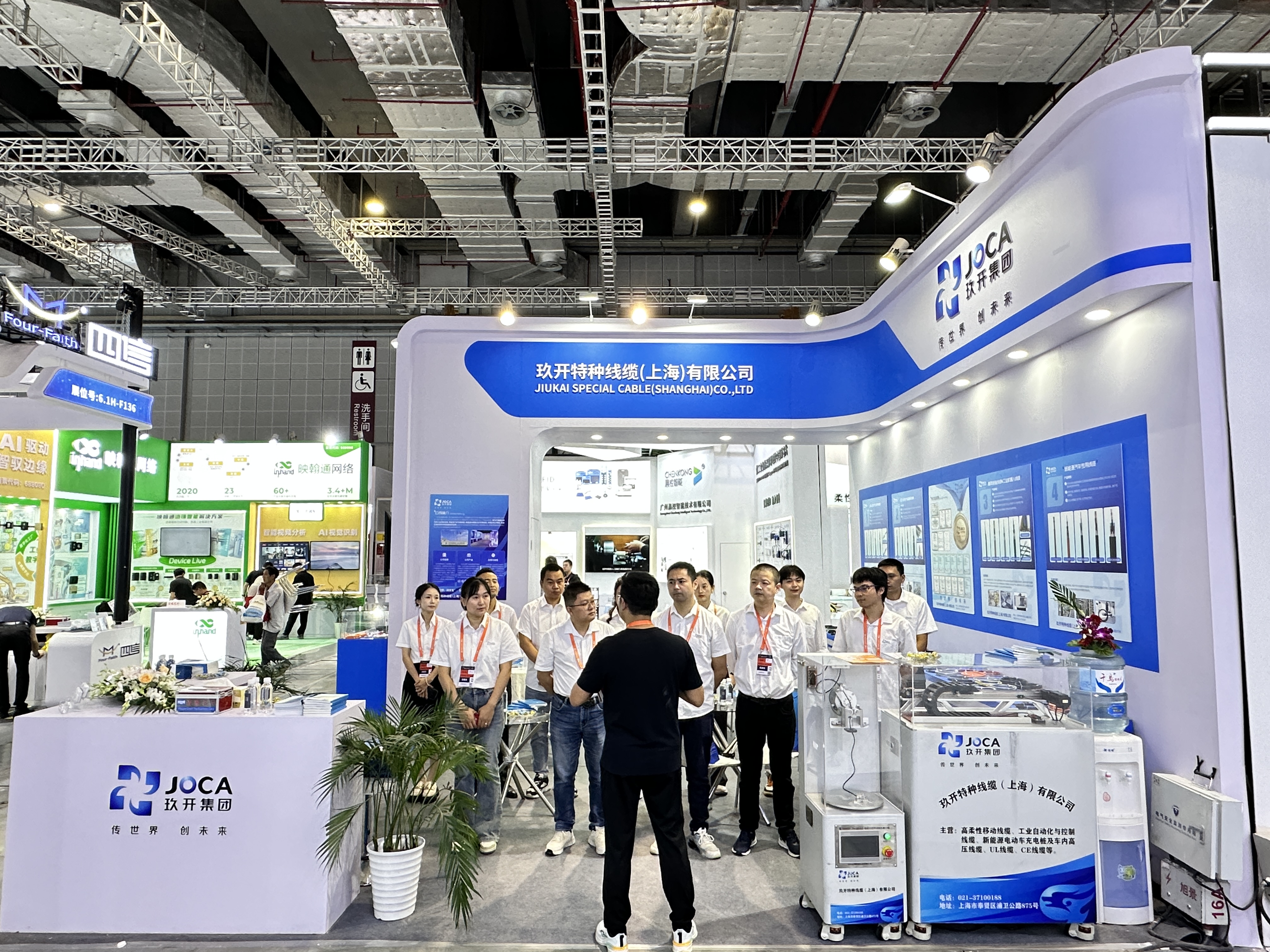 优惠活动办理大厅_首页