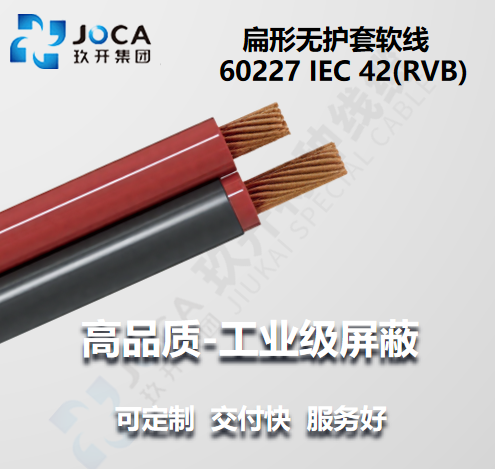 优惠活动办理大厅_首页