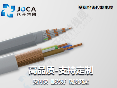 优惠活动办理大厅_首页