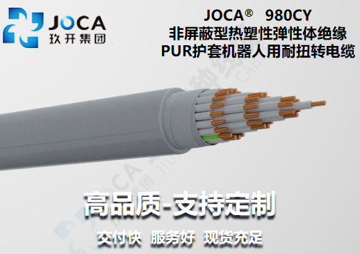 优惠活动办理大厅_首页