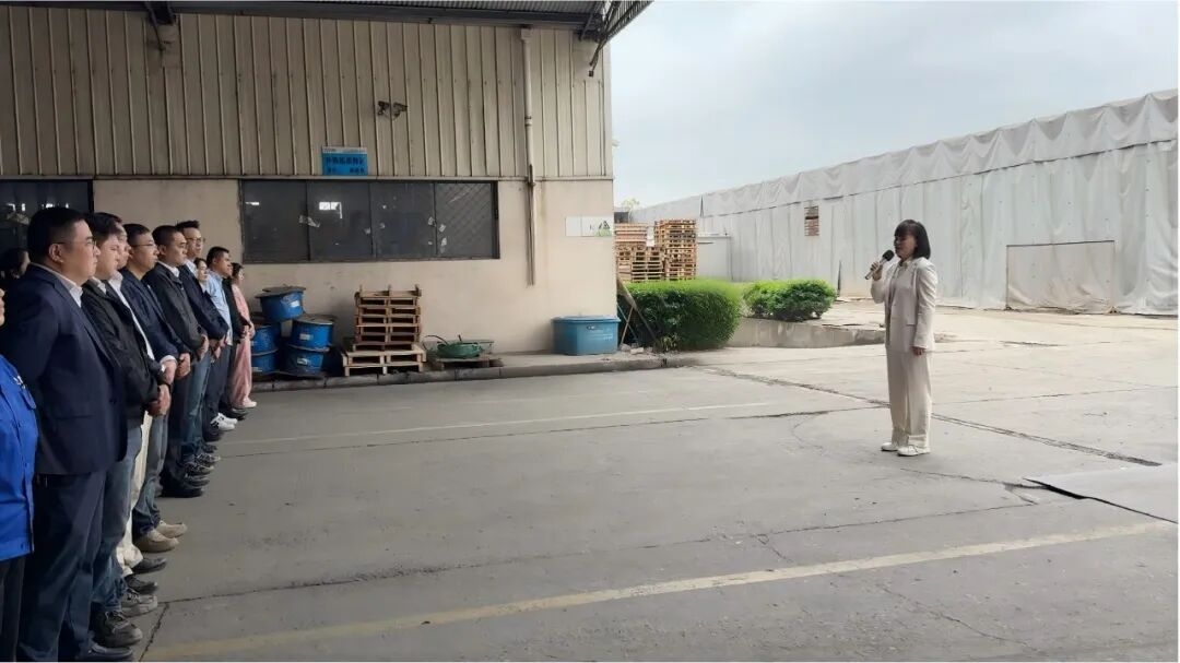 优惠活动办理大厅集团2026年第一季度员工大会圆满召开